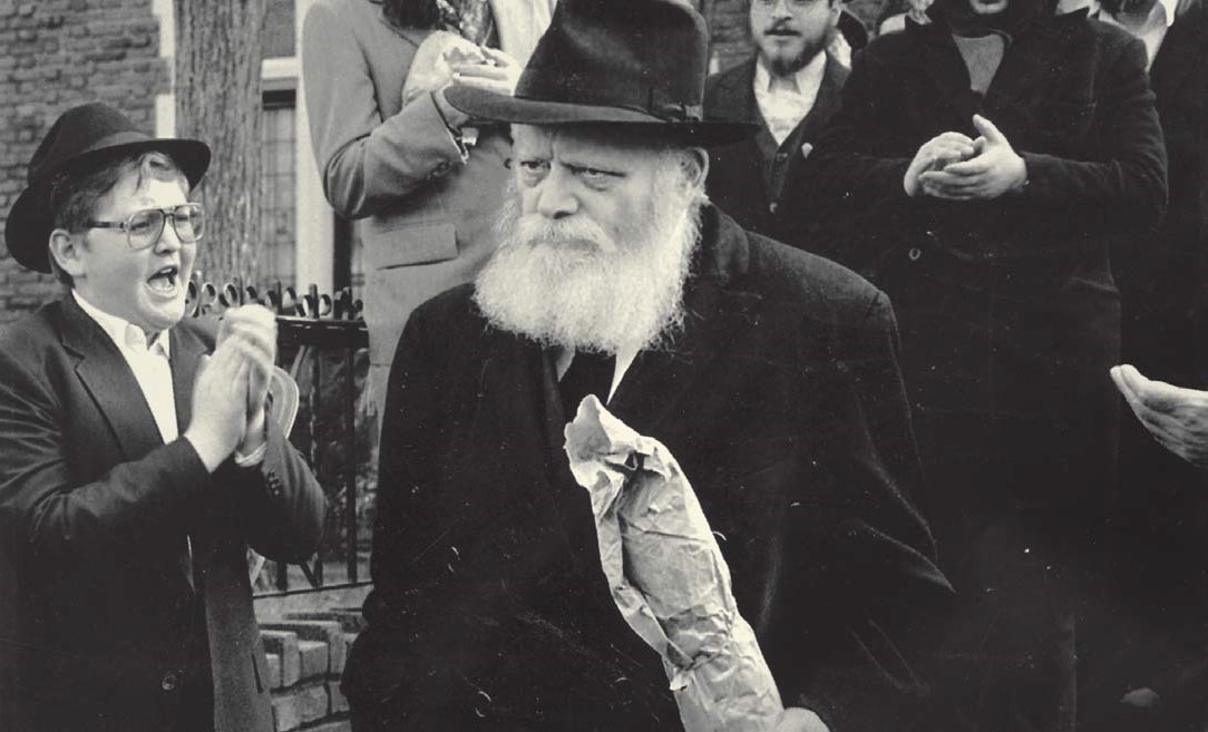 פורים תשמ"ה